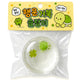 LUCKY TURTLE SQUISHY