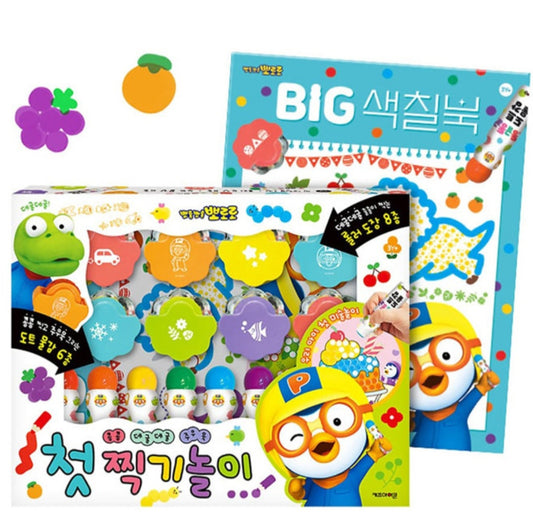 PORORO DOT MARKER COLORING SET