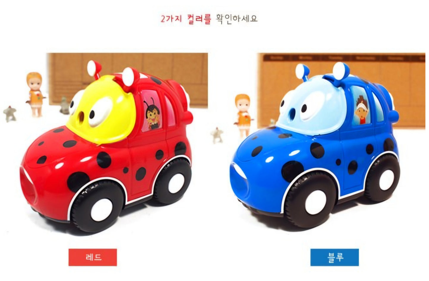 VROOM PENCIL SHARPENER