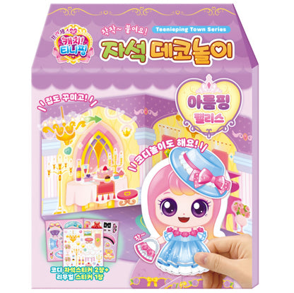 TEENIEPING MAGNET DECOR PLAY AREUMPING