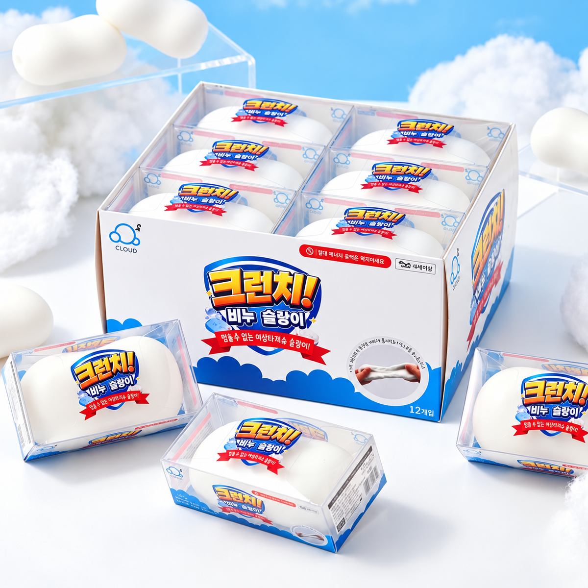 (37) SOAP CRUNCHY SQUISHY