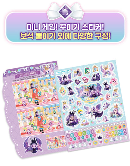 TEENIEPING LEGENDPING GEM STICKERS