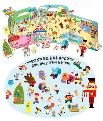 DREAMY TOY STORE STICKER BAG