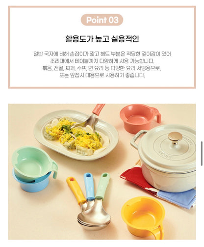 BOGEN LADLE SET