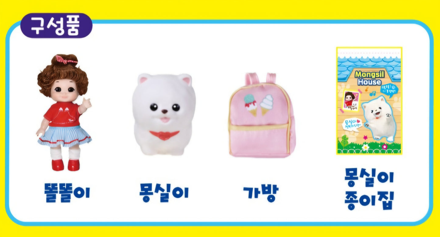 똘똘이 CHATTY DOLL