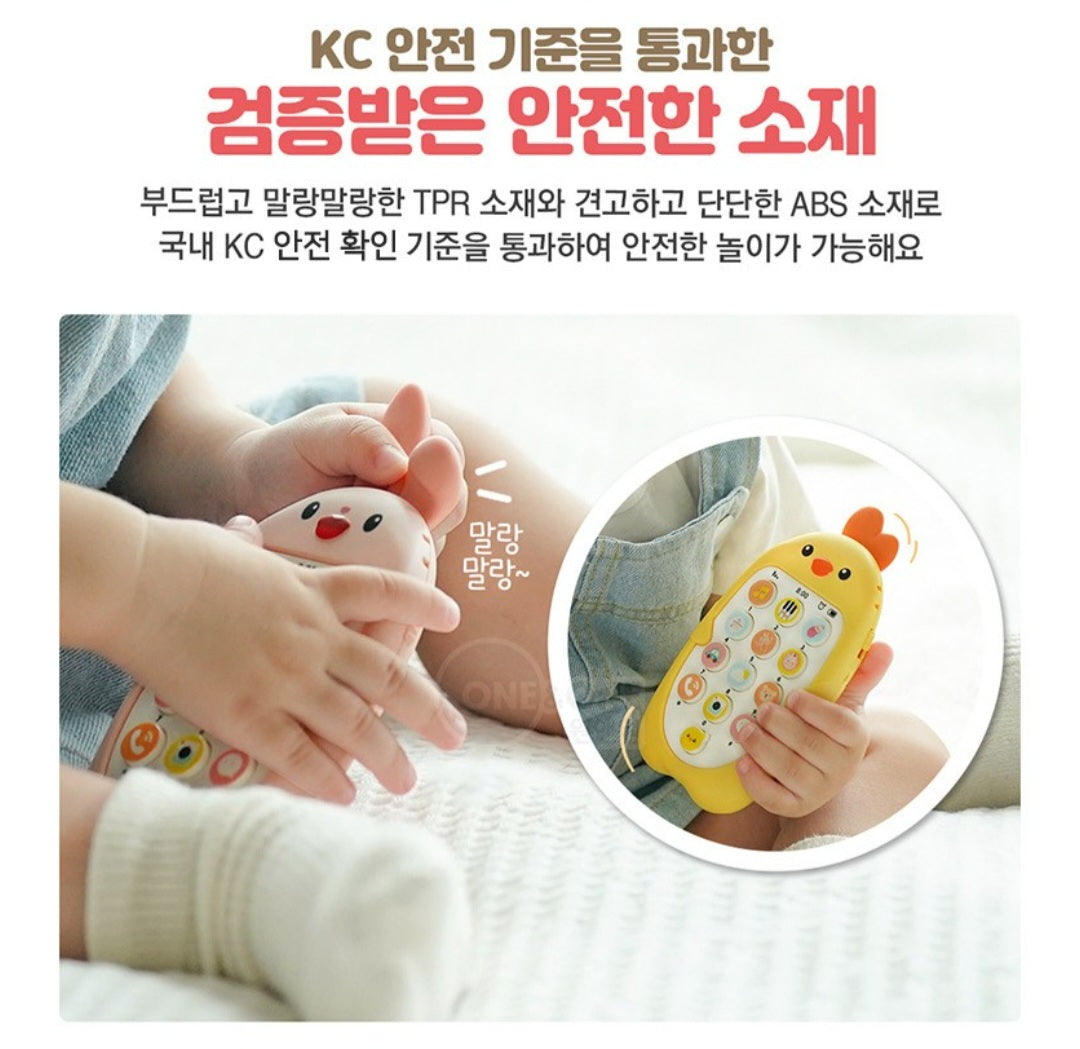 RABBIT MELODY BABY SMARTPHONE