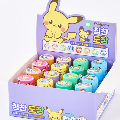 POKEMON STAMP 2PC SET