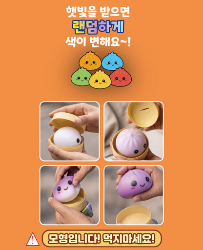 [ETA WEEK OF 7/6] COLOR CHANGING MYSTERY DUMPLING