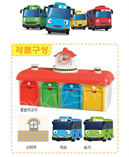 TAYO CENTRAL GARAGE PLAYSET