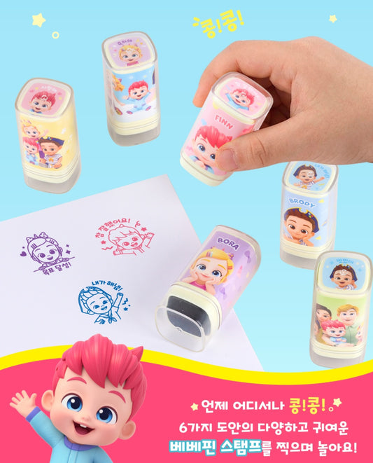 BEBE FINN STAMP SET