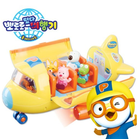 PORORO TAKE-OFF AIRPLANE PLAYSET