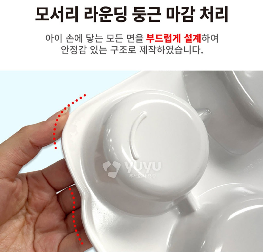 HELLO CARBOT 5 SECTION PLATE
