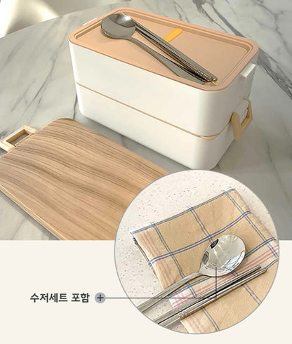 WARM STAINLESS BENTO