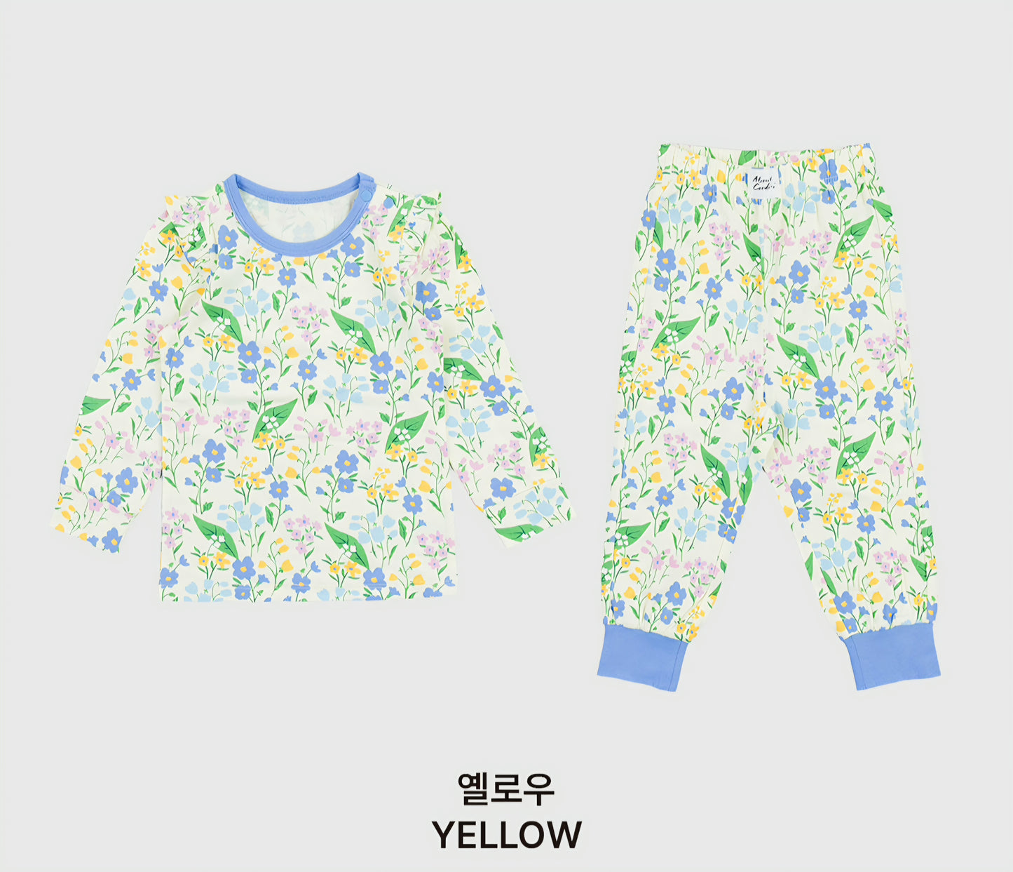 [PREORDER] ELLIE MODAL STRETCH SET