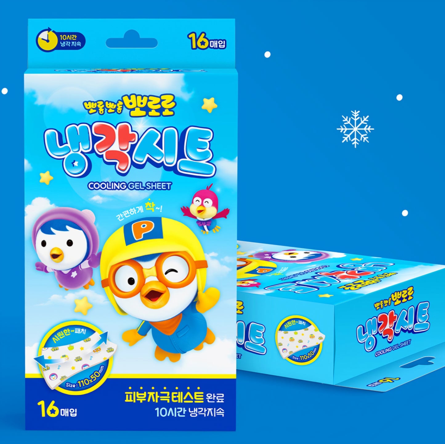 PORORO COOL PATCH 16CT
