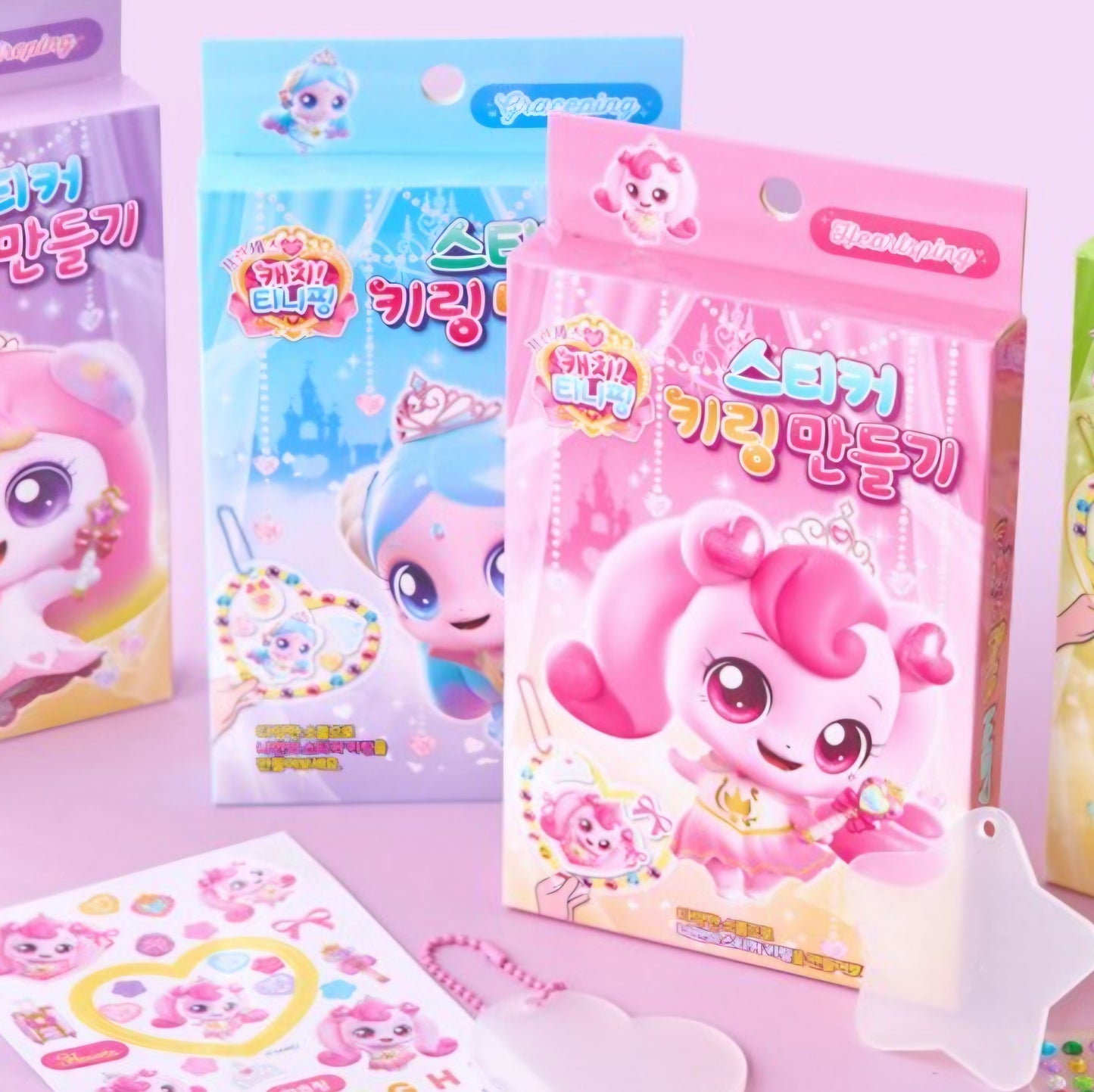 TEENIEPING RANDOM KEYRING MAKER KIT