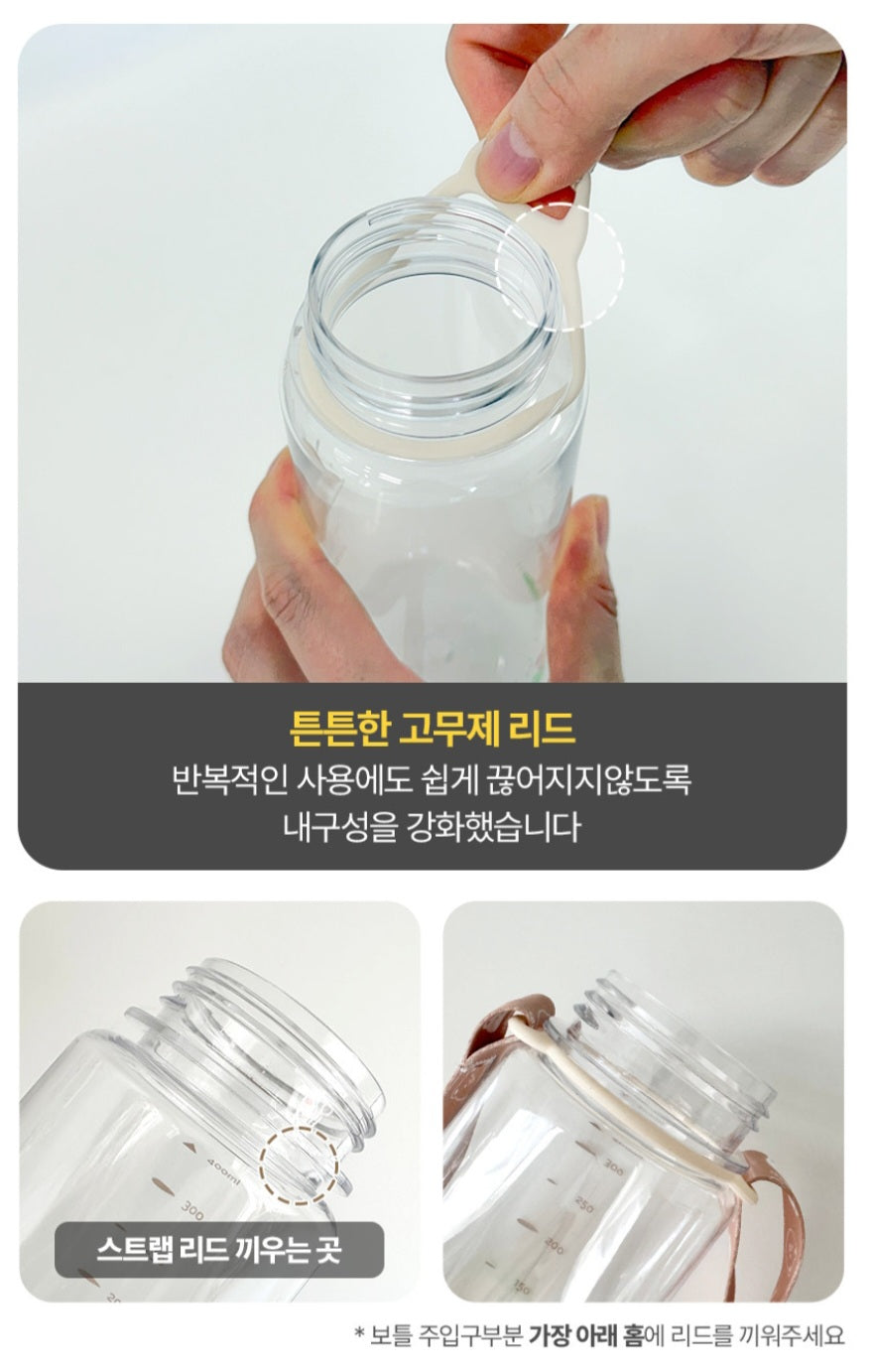 ONE TOUCH TUMBLER 480ML