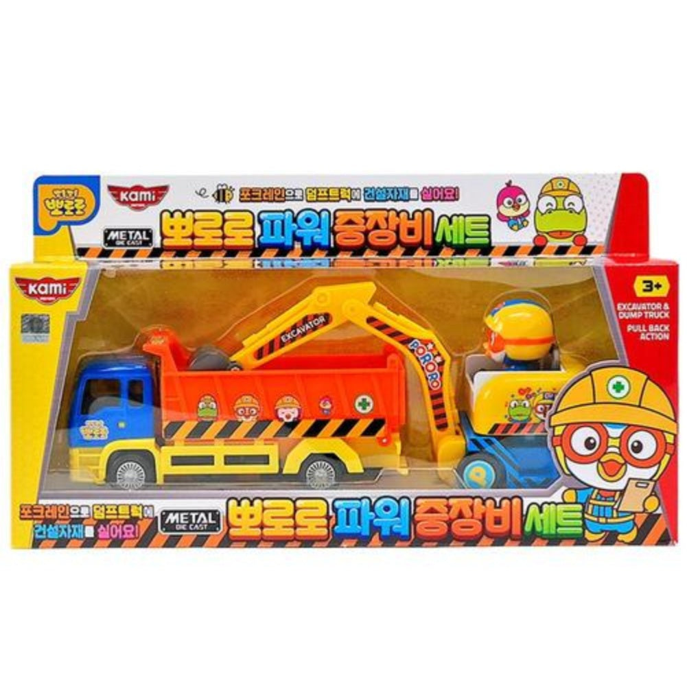 PORORO POWER CONSTRUCTION