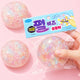 GLOW IN THE DARK PEARL BEADS SQUISHY