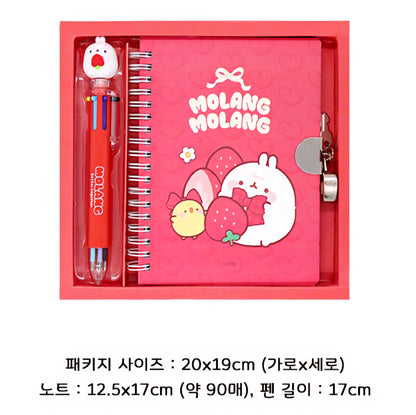 MOLANG DIARY