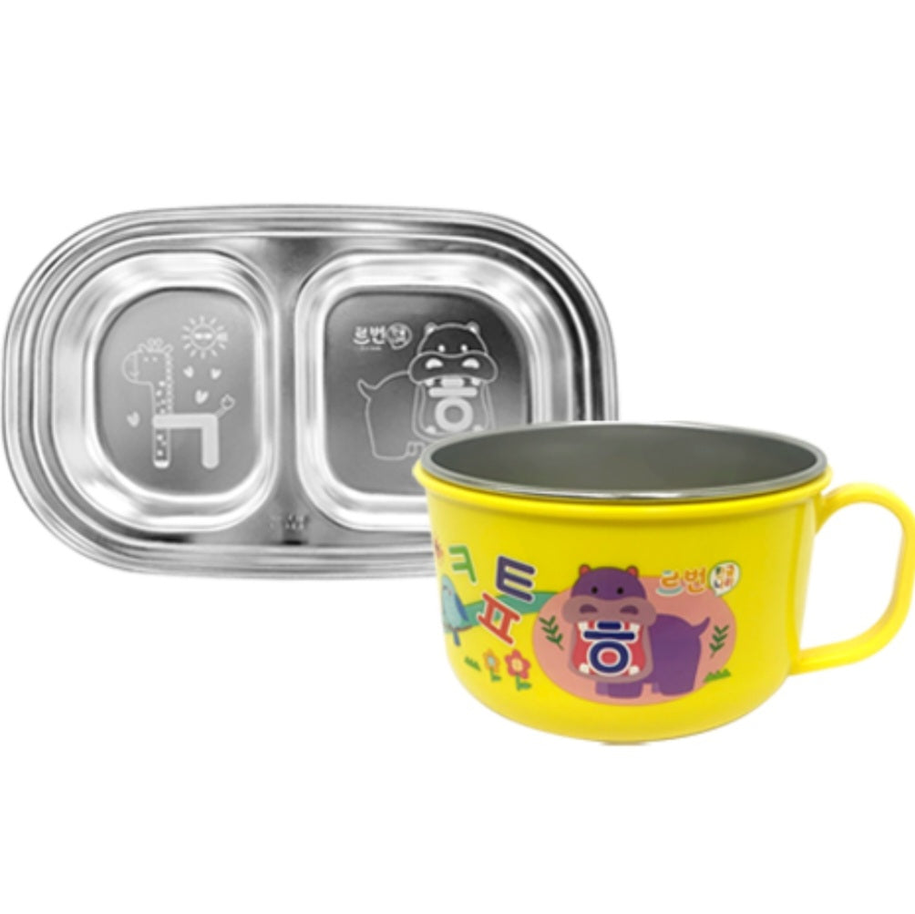 HANGUL WORLD PLATE BOWL SET