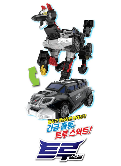 HELLO CARBOT K COPS & TRU SET