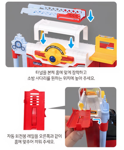 TAYO FIRE STATION DELUXE PLAY SET