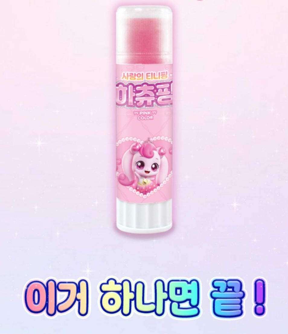 TEENIEPING COLOR POP GLUE