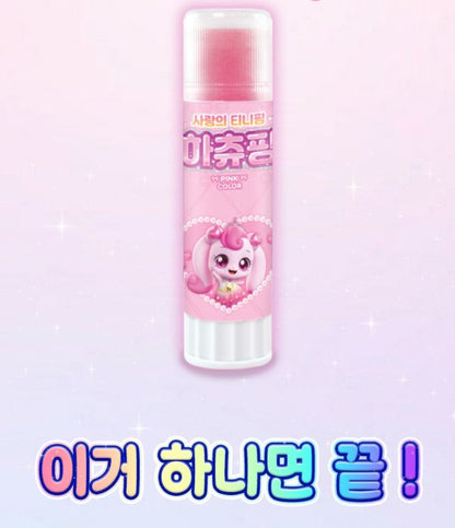 TEENIEPING COLOR POP GLUE