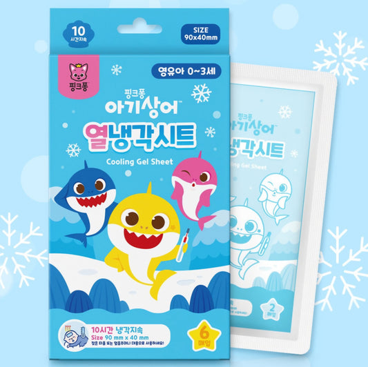 BABY SHARK BABY COOL PATCH