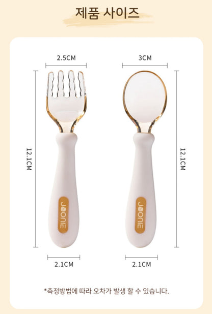 JOONIE SELF DIRECTED UTENSIL SET WITH CASE