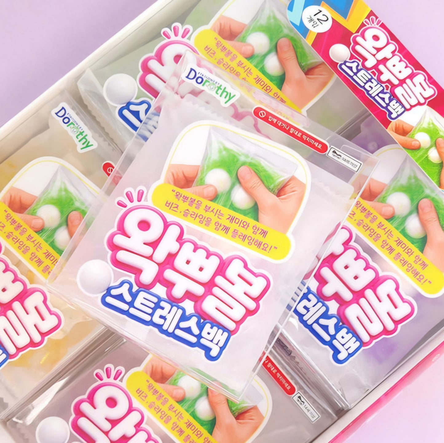 SQUISHY WAX STRESS BAG