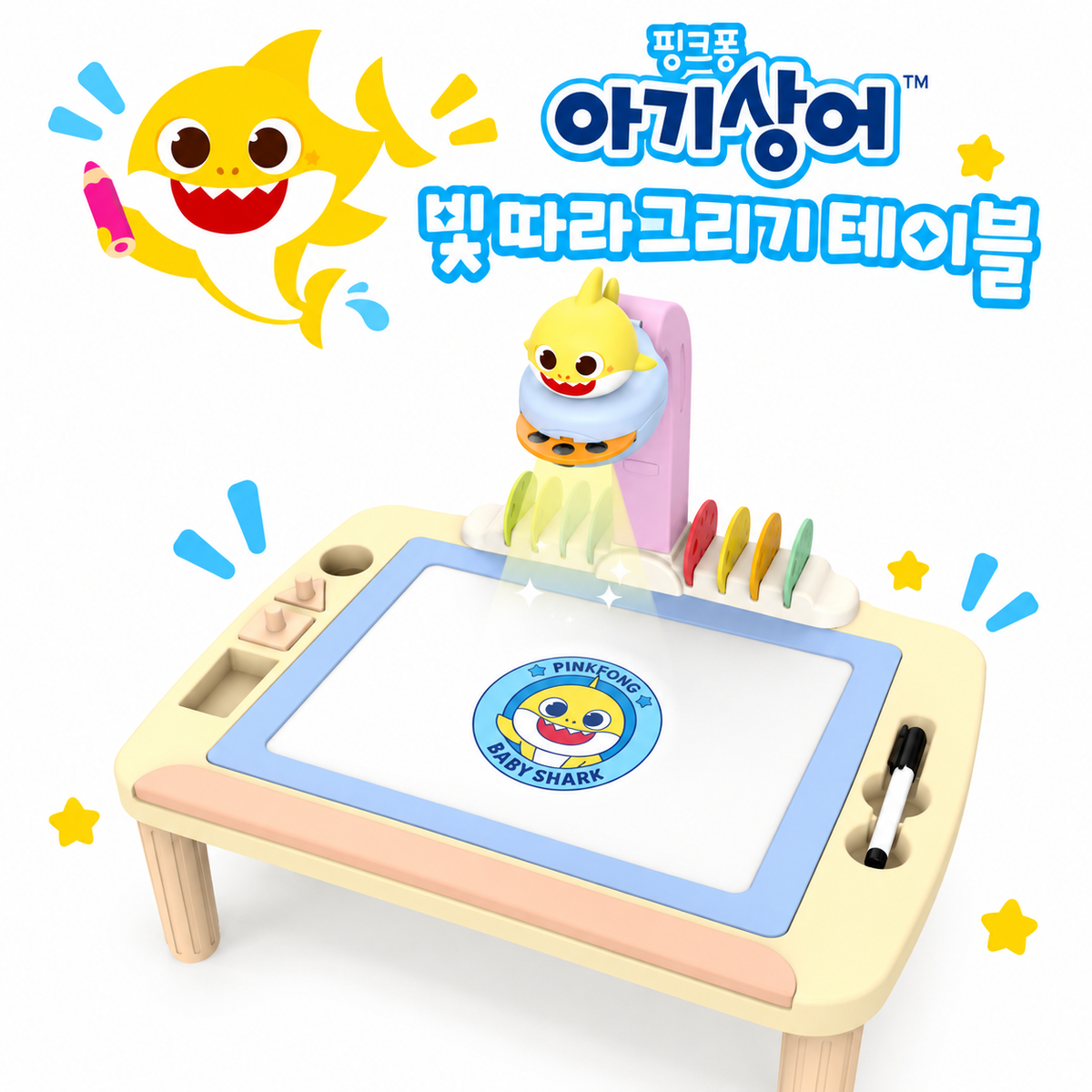 [PICK UP ONLY] BABY SHARK LIGHT UP TRACING TABLE