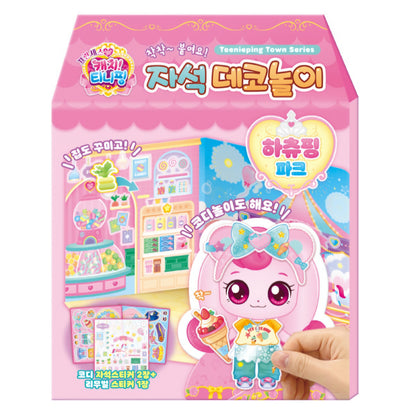 TEENIEPING MAGNET DECOR PLAY HACHUPING