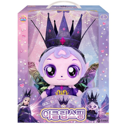 TEENIEPING ECLIPSEPING 28cm PLUSH DOLL