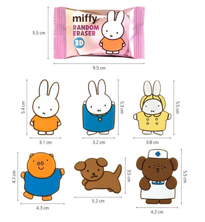 MIFFY 3D ERASER 3PC SET