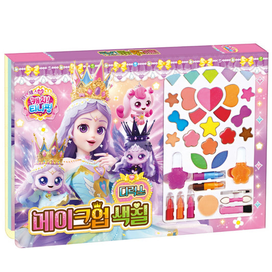 TEENIEPING MAKE UP PLAY