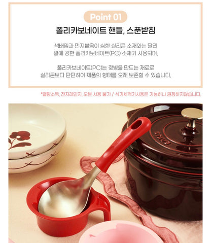 BOGEN LADLE SET