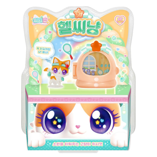 WISH CAT 헬시냥
