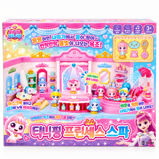 TEENIEPING PRINCESS SPA