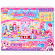 TEENIEPING PRINCESS SPA