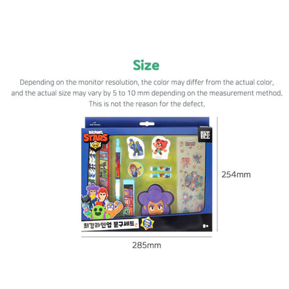 BRAWL STARS STATIONERY SET