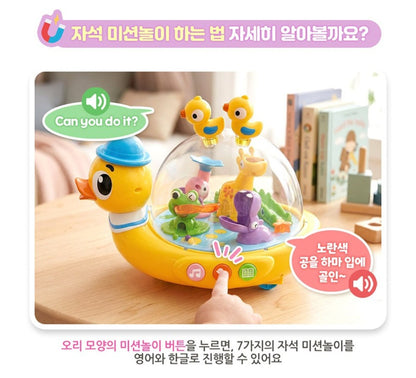 EDU PARK ROLLING DUCK TOY