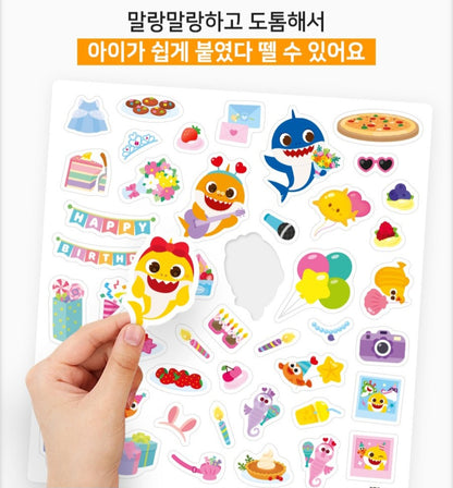 PINKFONG BIRTHDAY PARTY STICKER BAG