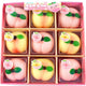 (25) PEACH SLOW RISE SQUISHY