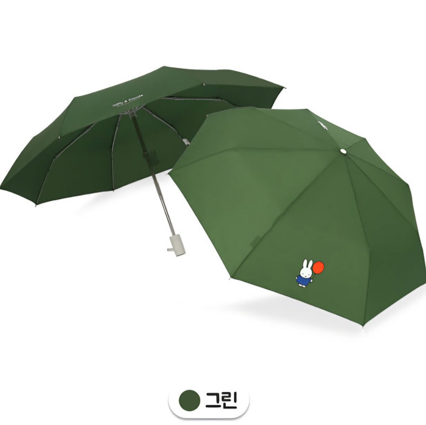 MIFFY UMBRELLA