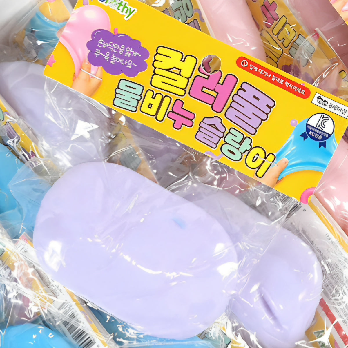 (50) COLORFUL SOAP SQUISHY