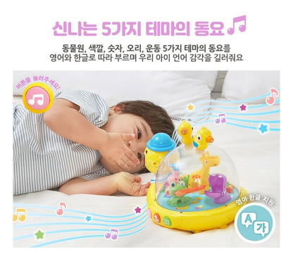 EDU PARK ROLLING DUCK TOY