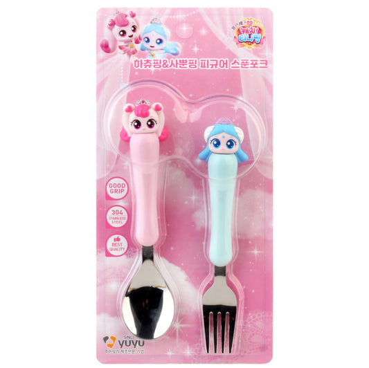 TEENIEPING 3D UTENSILS