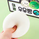 GLOW IN THE DARK MILK BREAD SQUISHY